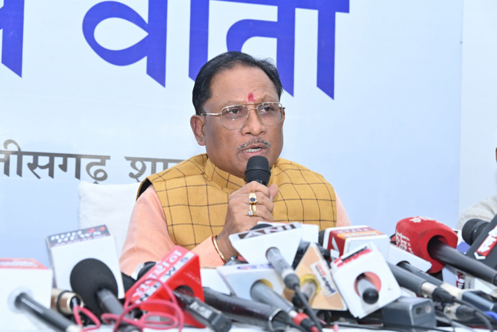 प्रेस वार्ता