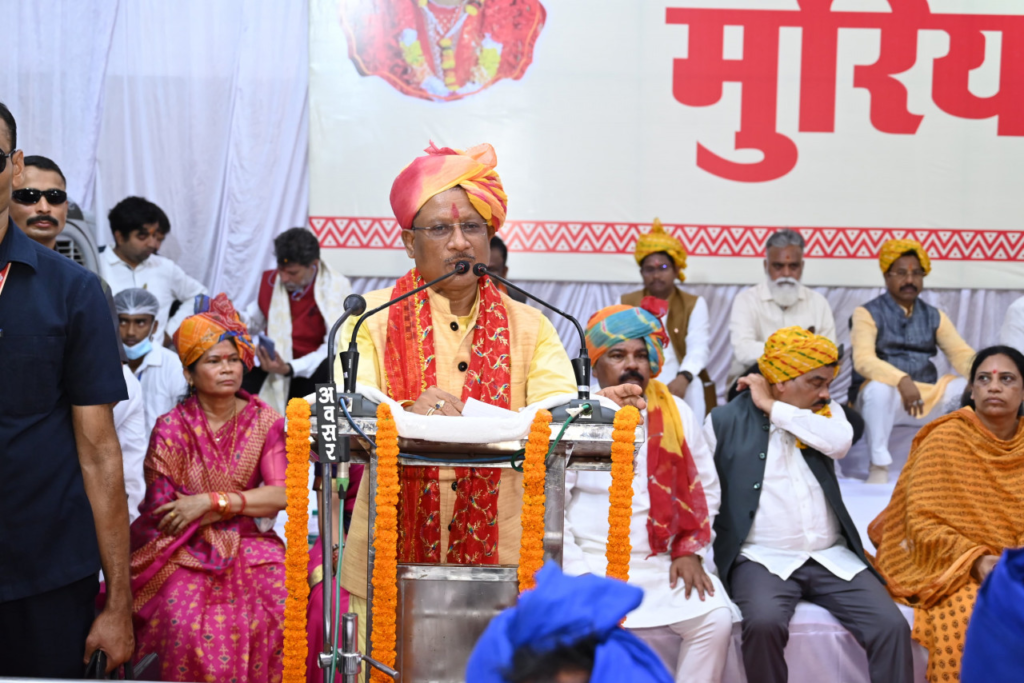 मुरिया दरबार