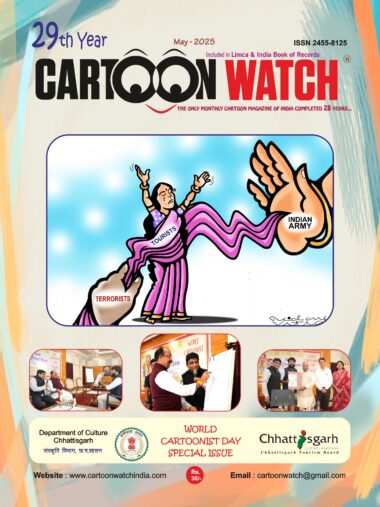 Cartoon Watch May 2025