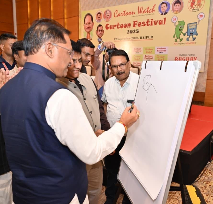 CM Vishnu Deo Sai, Drawing Cartoon